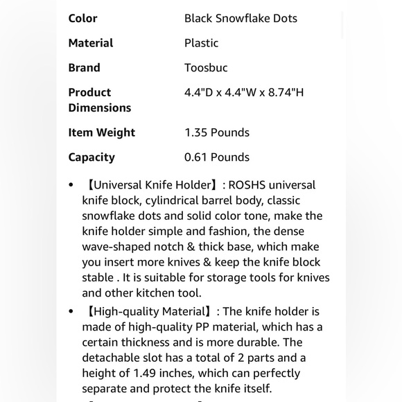 Toosbuc Universal Knife Block Knife Holder (Black Snow Color) - Picture 6 of 7